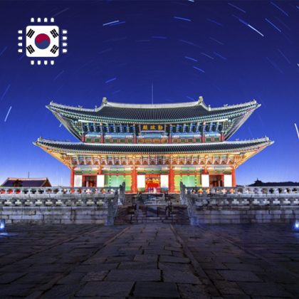 eSIM Zuid-Korea 1GB (7 dagen)