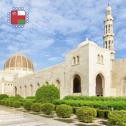 eSIM Oman 3GB (30 dagen)