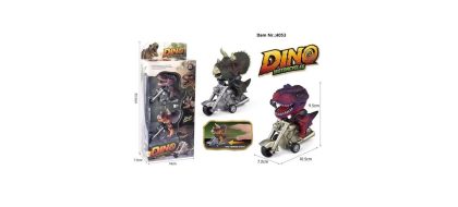 Merkloos Dino op motor frictie 12cm 2-delig