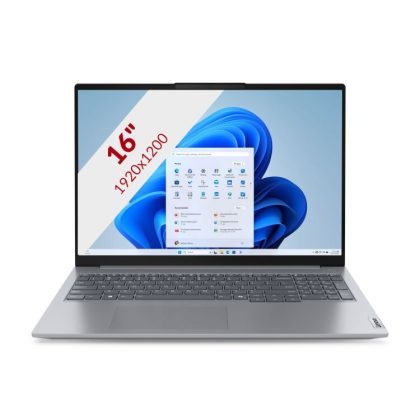 Lenovo ThinkBook 16 G7 ARP (21MW00CKMH) 16'' laptop