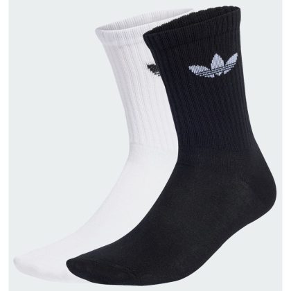 Adidas Originals Ruffle Sokken 2 Paar
