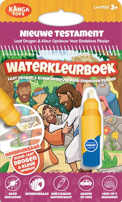 KokBoekencentrum Jeugd Waterkleurboek Nieuwe Testament (Paperback)