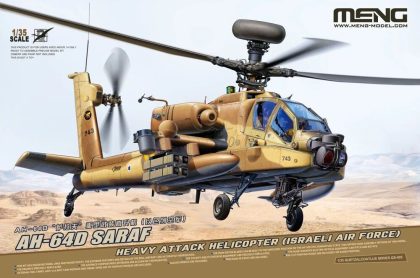 MENG-Model QS-005 AH-64D Saraf Heavy Attack Helicopter (Israeli Air Force) Bouwpakket Schaal 1:35