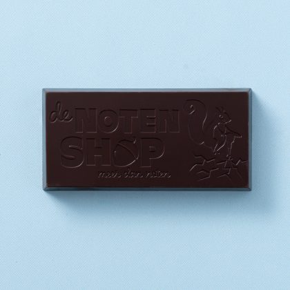 De Notenshop Chocoladereep Deluxe puur (200 gram)