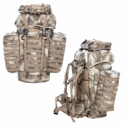 Merkloos MOLLE army rugzak 70 liter