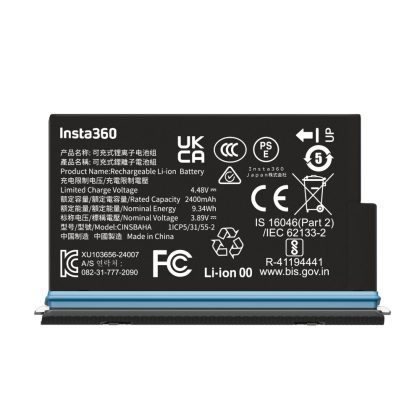 Insta360 X5 Battery