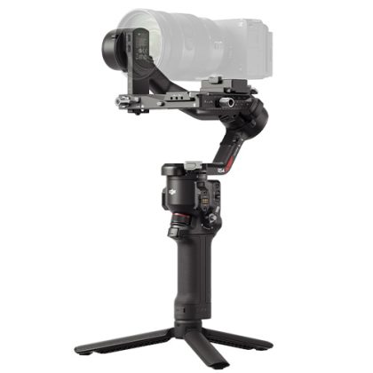 DJI RS 4 Gimbal