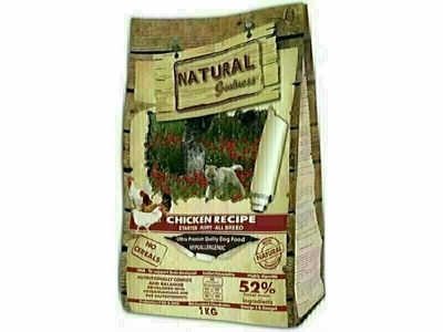 Van der Meer NATURAL GREATNESS CHICKEN STARTER 2 KG