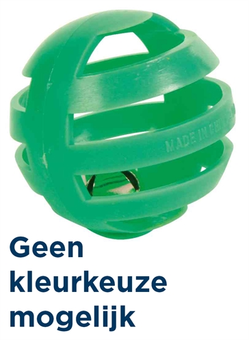 TRIXIE SET BALLEN KUNSTSTOF ASSORTI 4X4X4 CM 4X4 ST