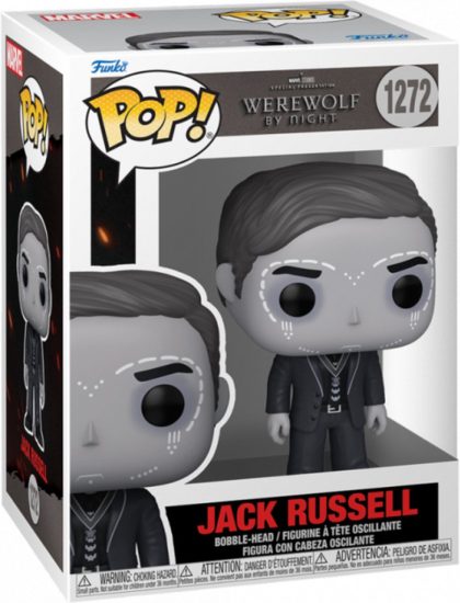 Funko Marvel Werewolf by Night Funko Pop Vinyl: Jack Russel
