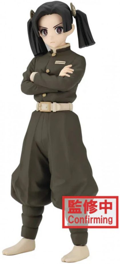 Banpresto Demon Slayer Kimetsu no Yaiba Vol. 24 Figure - Aoi Kanzaki (Ver.A)