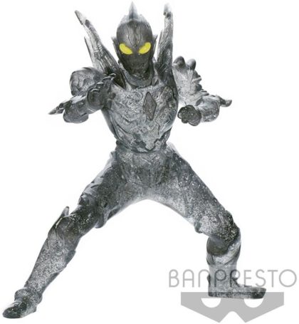 Banpresto Ultraman Figure - Trigger Dark (Ver.B)