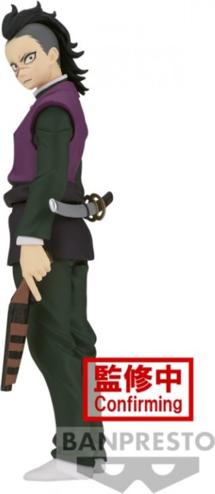Banpresto Demon Slayer Kimetsu no Yaiba Vol. 36B Figure - Genya Shinazugawa