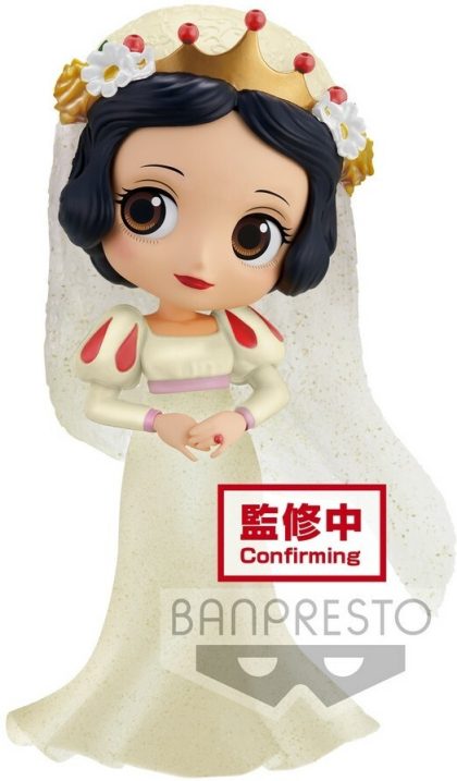 Banpresto Disney Characters Qposket - Snow White Dreamy Style Glitter Collection