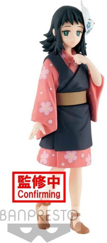 Banpresto Demon Slayer Kimetsu no Yaiba Vol. 20 Figure - Makomo