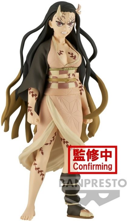 Banpresto Demon Slayer Kimetsu no Yaiba Vol. 27 Figure - Nezuko Kamado