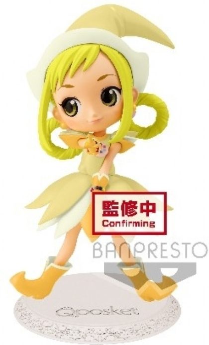 Banpresto Magical Doremi Qposket - Momoko Asuka (Versie B)