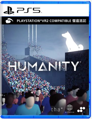 Humanity
