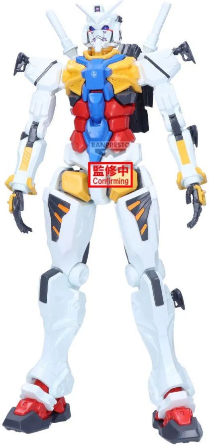 Banpresto Mobile Suit Gundam GQuuuuuuX Genkai Toppa Figure - White Gundam