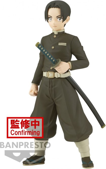 Banpresto Demon Slayer Kimetsu no Yaiba Vol. 29 Figure - Murata (Ver.A)