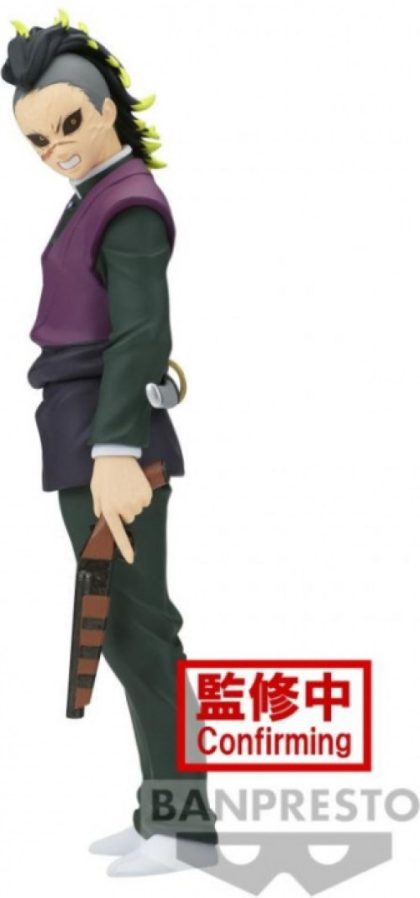 Banpresto Demon Slayer Kimetsu no Yaiba Vol. 44 Figure - Genya Shinazugawa