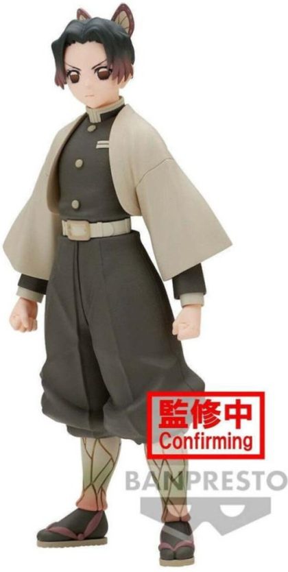 Banpresto Demon Slayer Kimetsu No Yaiba Figure - Shinobu Kocho (Ver.A)