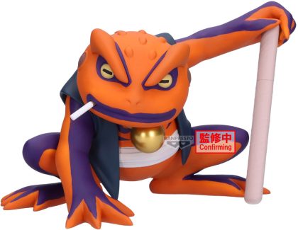 Banpresto Naruto Shippuden Soft Vinyl Figure - Gamakichi