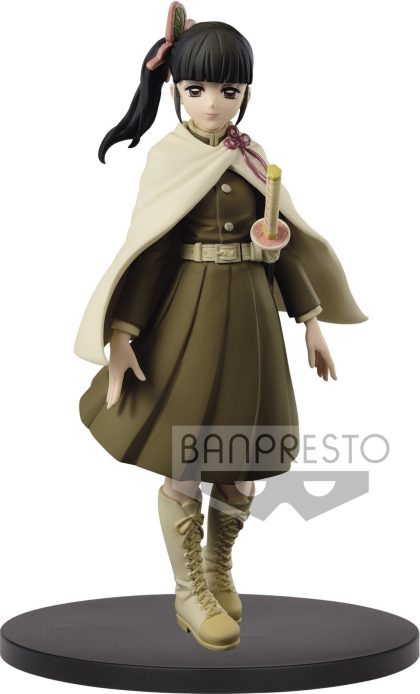 Banpresto Demon Slayer Kimetsu No Yaiba Vol.8 Figure - Kanao Tsuyuri