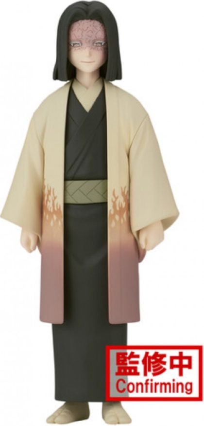 Banpresto Demon Slayer Kimetsu no Yaiba Vol. 36 Figure - Kagaya Ubuyashiki (Sepia Colour)
