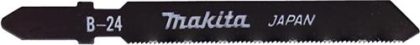 Makita decoupeerzaagblad b24 (5st)