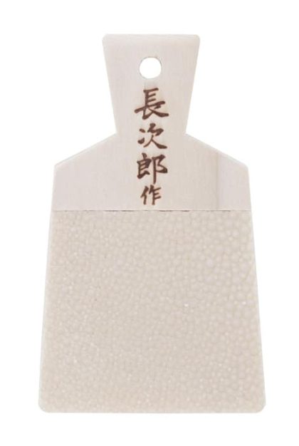 Tokyo Design Studio Haaienhuid Rasp voor Wasabi en Gember - 8.2 x 7.5 x 13.2 cm
