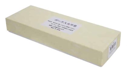 Tokyo Design Studio Slijpsteen Houder - Beige - Afmeting 20.5 x 6.5 x 3.2cm