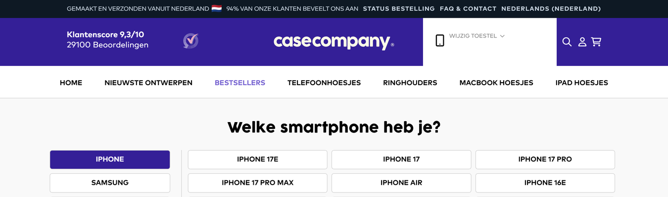 Casecompany Amsterdam homepage screenshot