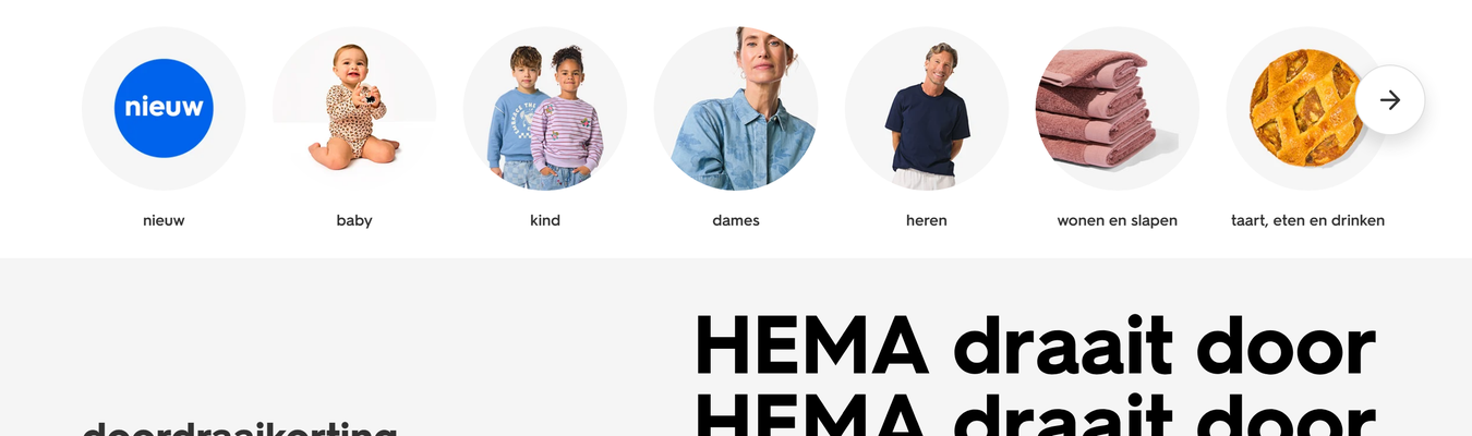 HEMA homepage