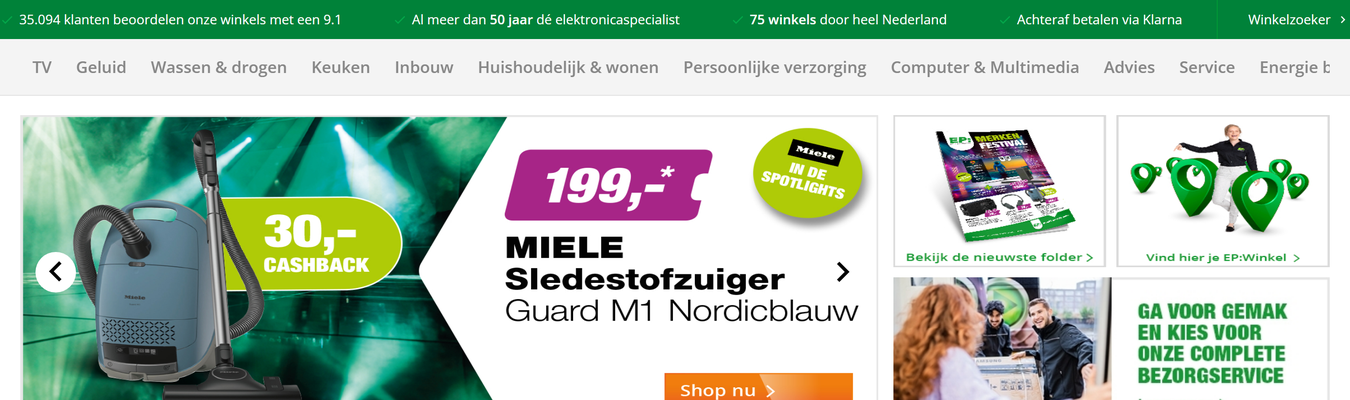 EP.nl webshop home page screenshot
