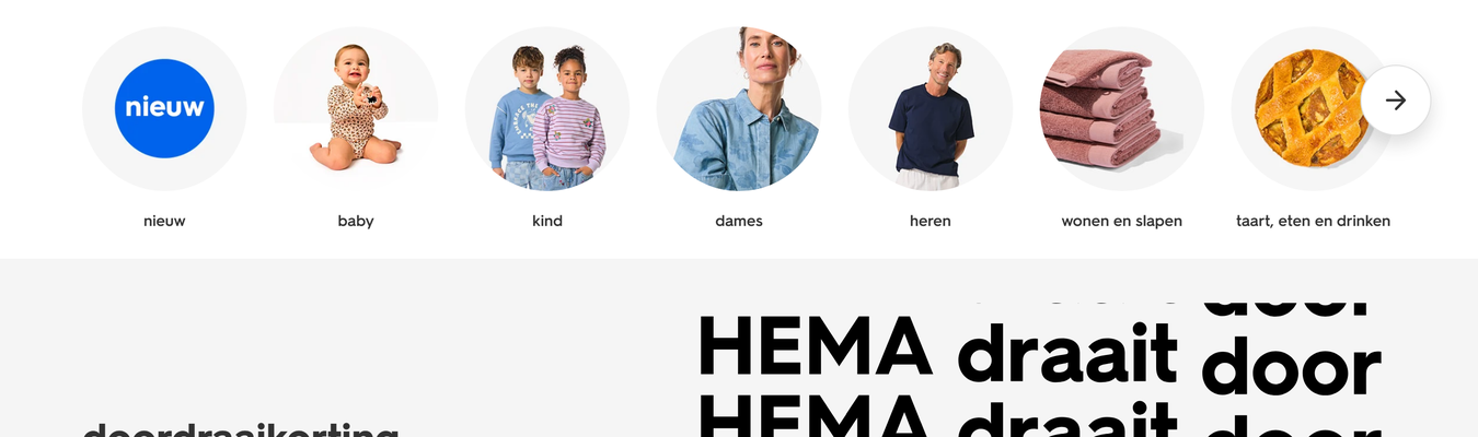 HEMA webshop voorbeeld