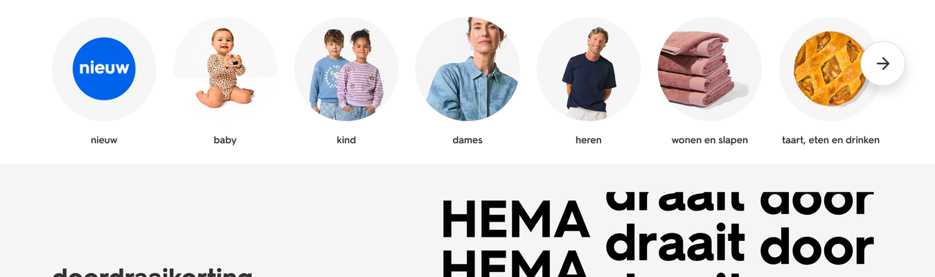 HEMA homepage